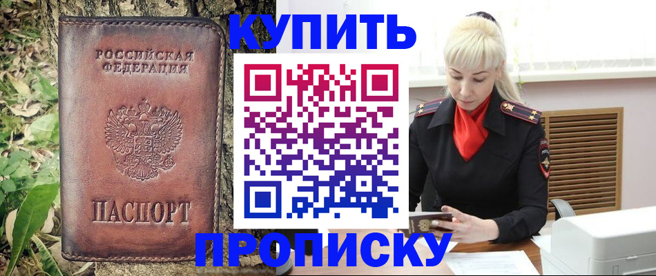 форма 3 в Костроме